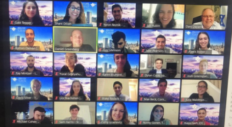 South Floridians Learn About Israeli Entrepreneurship Through Virtual Program