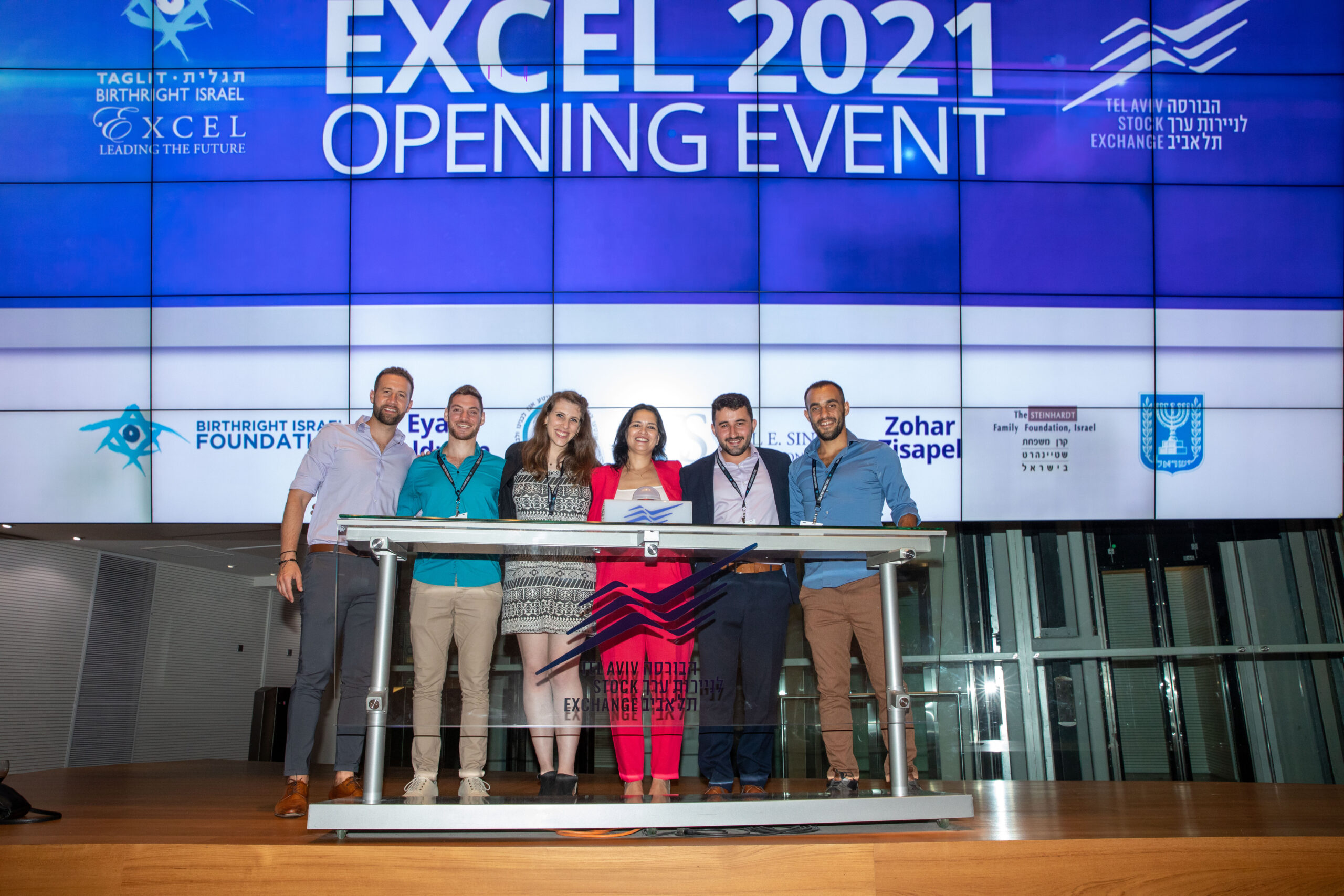 Birthright Begins Flagship Business Fellowship in Israel